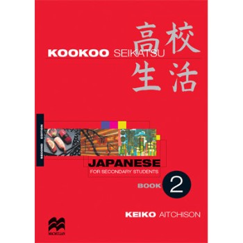 Kookoo Seikatsu Solutions Manual